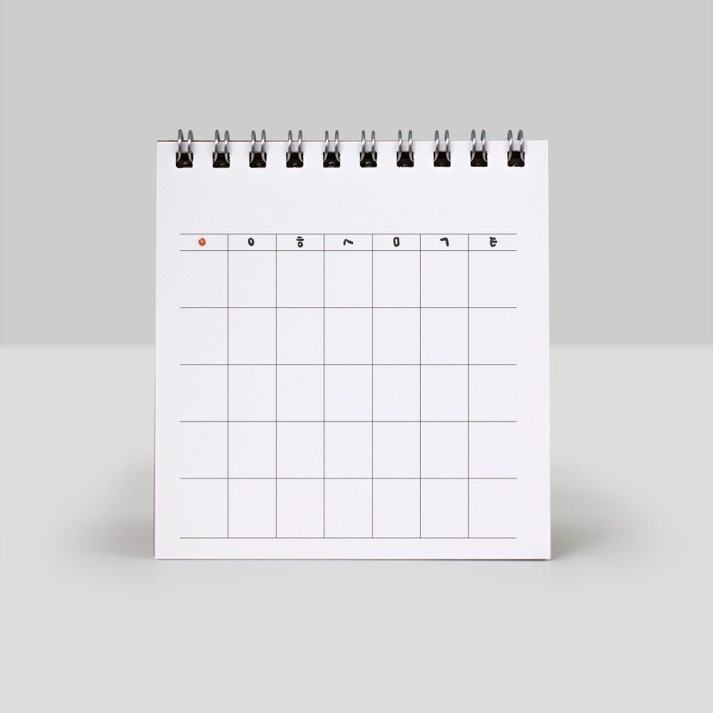 A Palm Calendar, No Dates, No Months, No Year, Diy Calendar | Orientypes