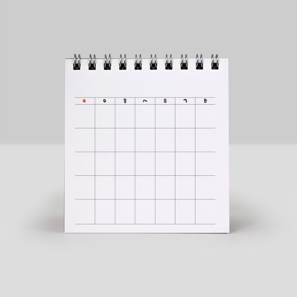 a palm calendar, no dates, no months, no year, diy calendar | orientypes