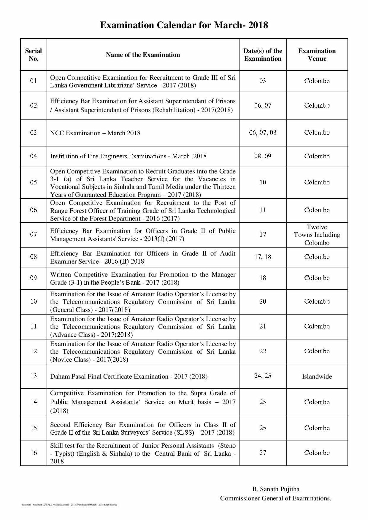 exam calendar march 2018 gazette lk