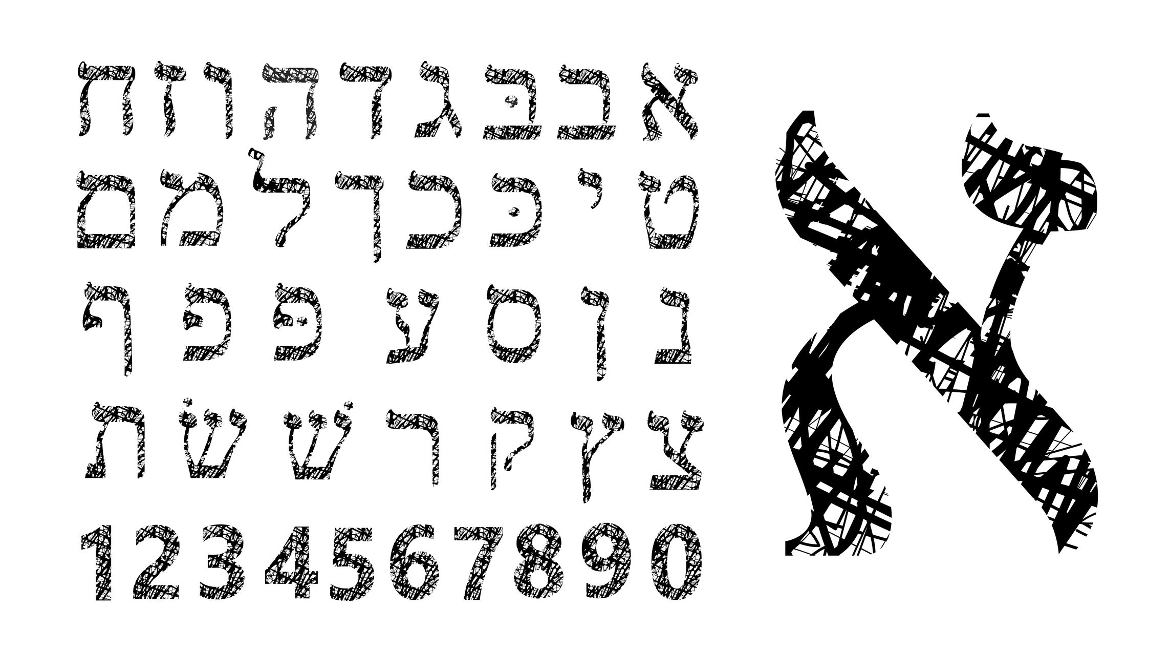 hebrew numbers 1 10 | grace in torah