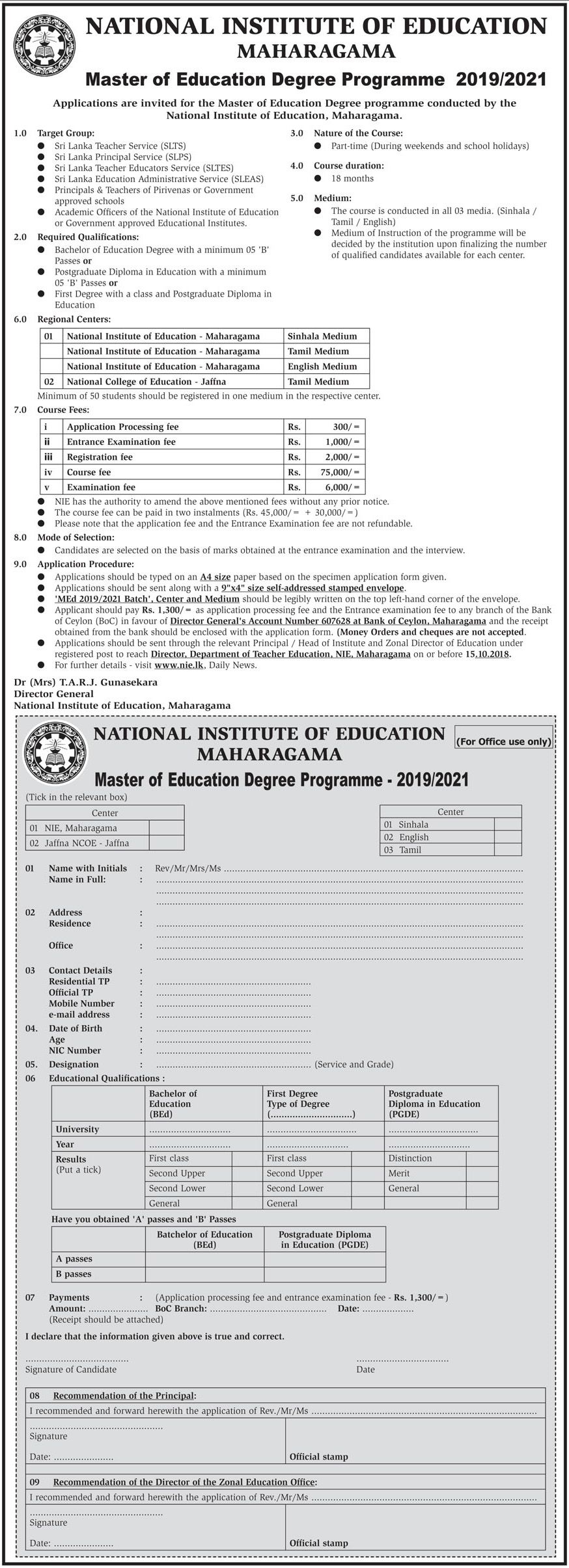 Master Of Education Degree Programme 2019 / 2021 – National