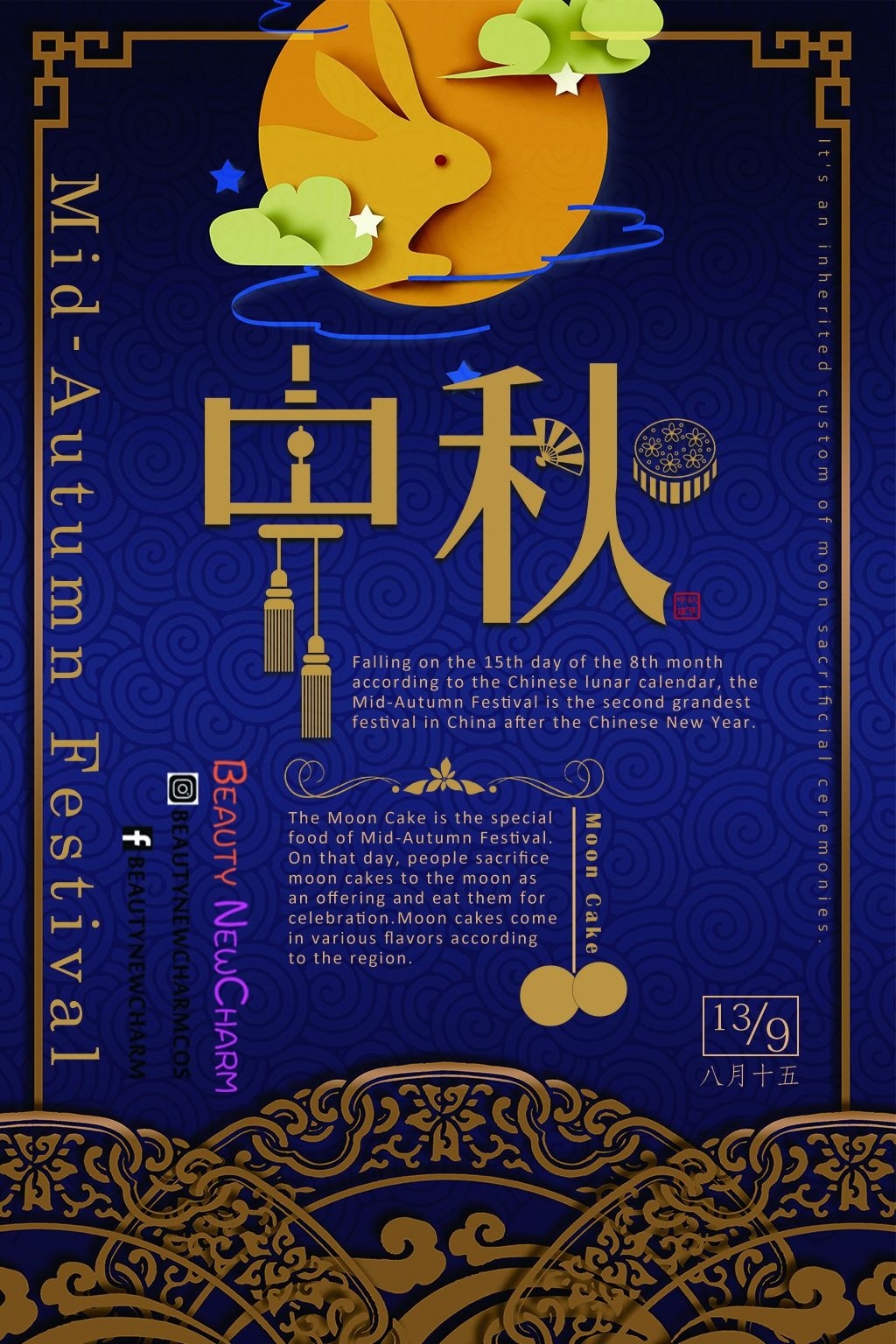 Mid Autumn Festival | Mid Autumn Festival, Festivals In