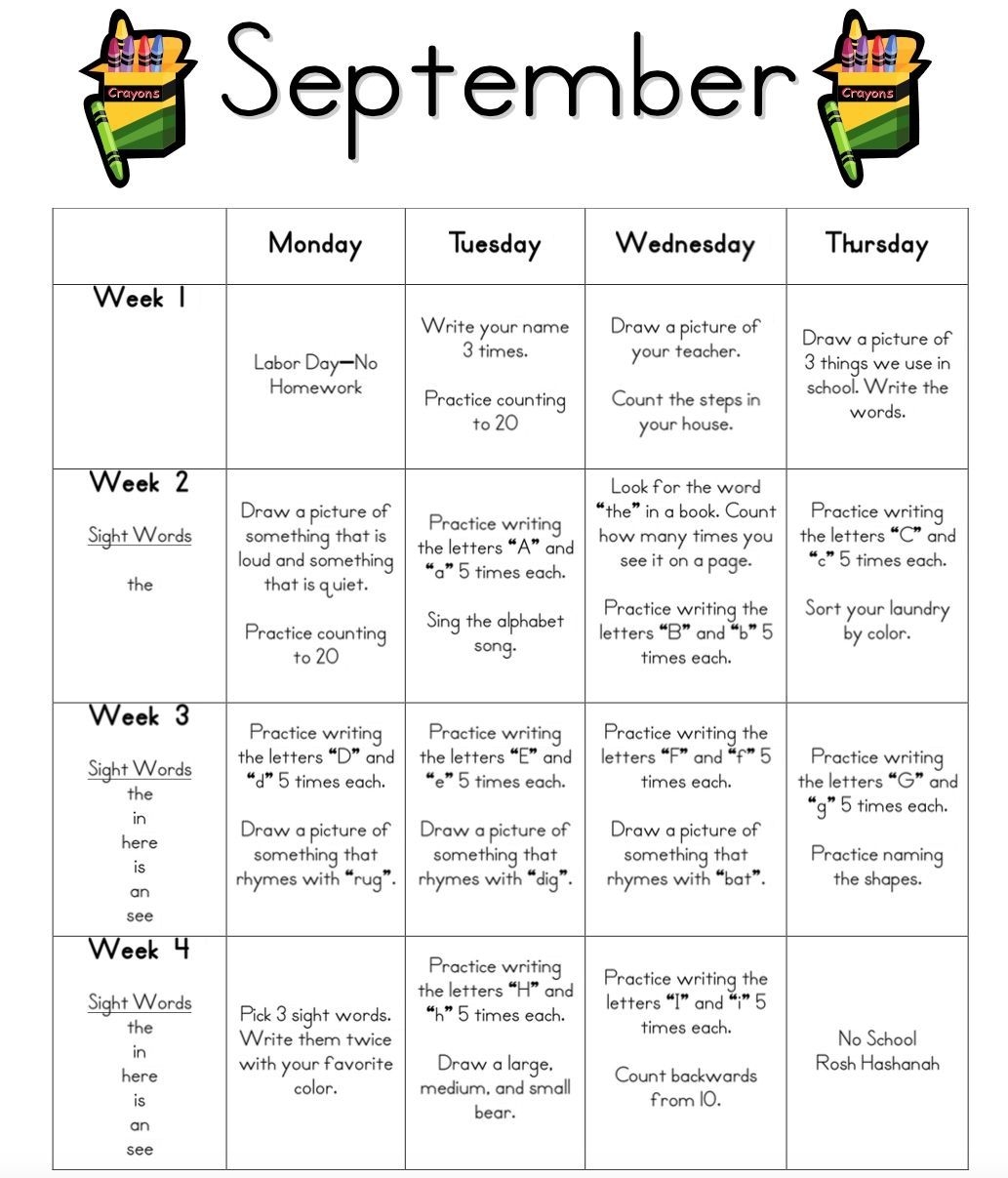 Pre K Monthly Homework Calendar In 2020 | Homework Calendar