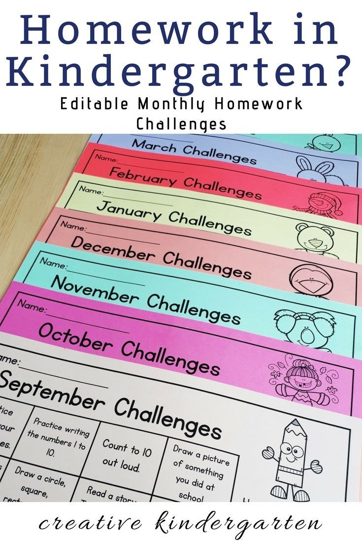 pre k monthly homework calendar in 2020 | kindergarten