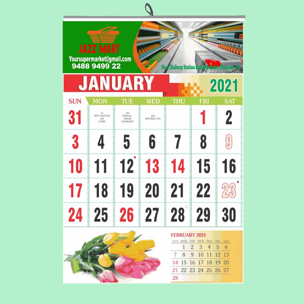 R587 Tamil 15×20" 12 Sheeter Monthly Calendar Printing 2021