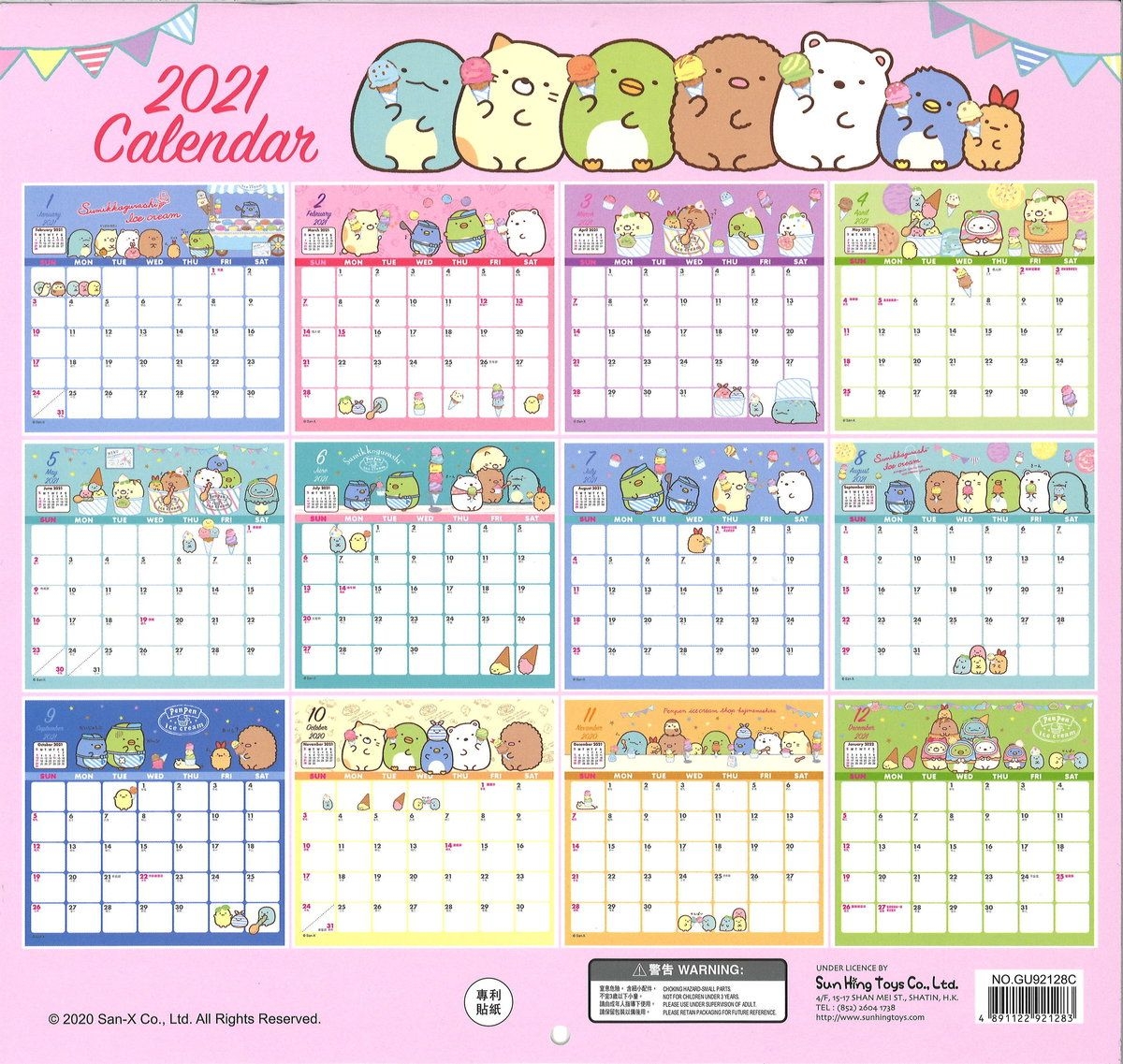 San X | Sumikko Gurashi 2021 Calendar(c) | Hktvmall Online