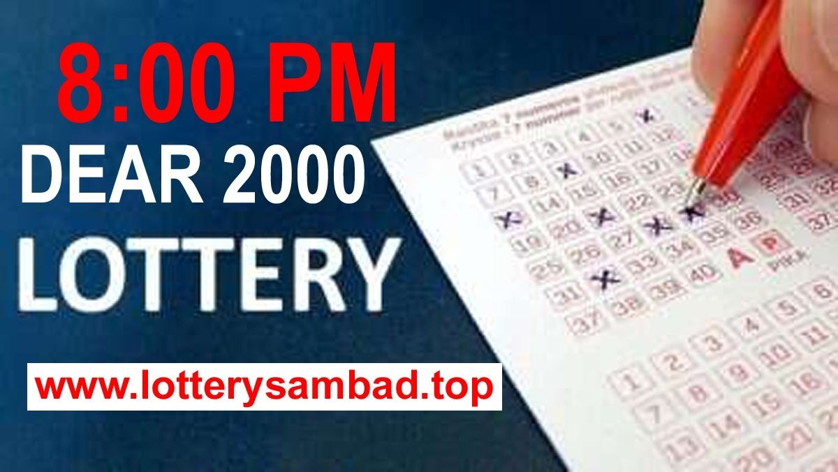 Sikkim Dear 2000 8pm Monthly Lottery Result 5 9 2020