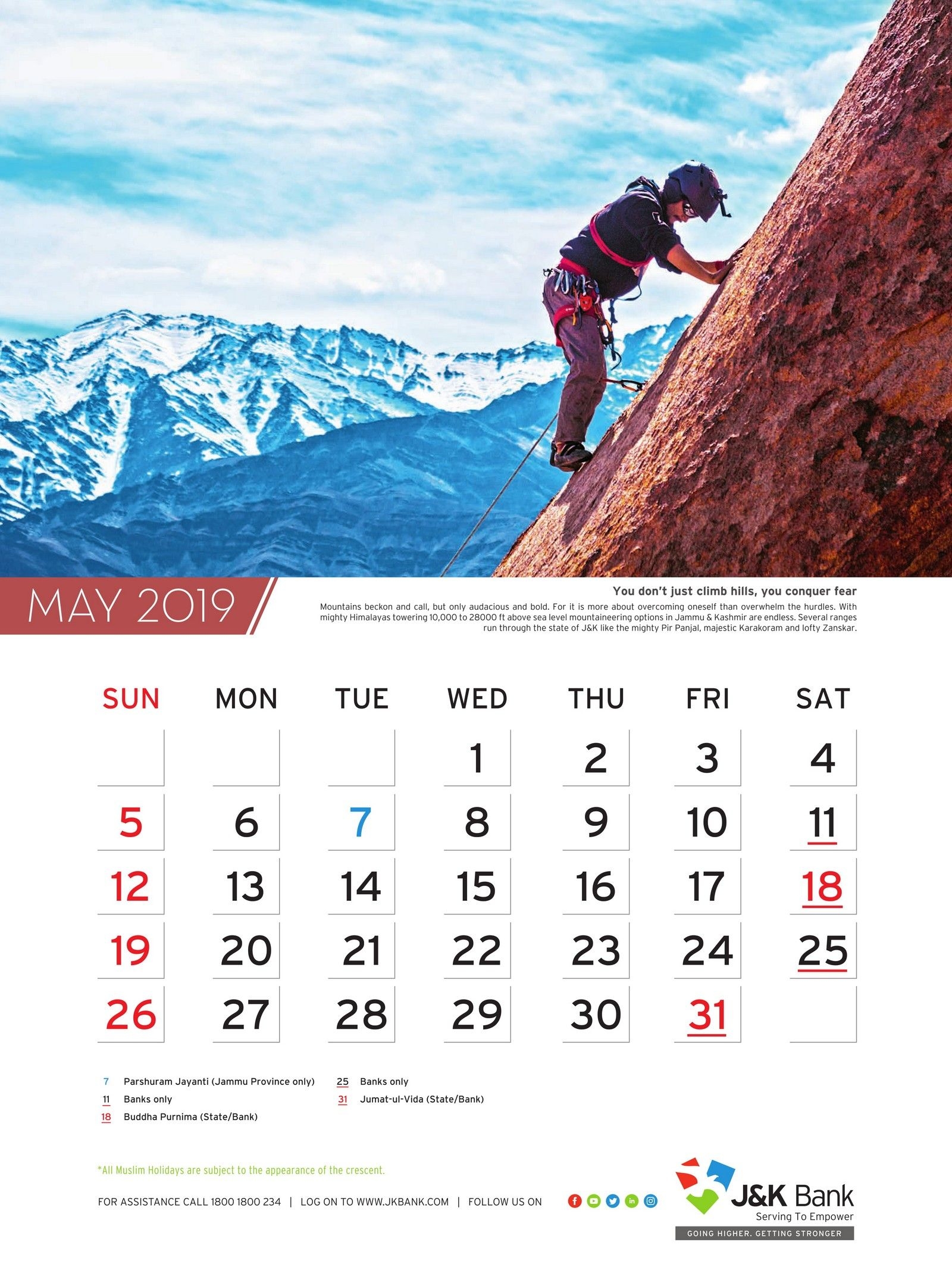 Wall Calendar | Jammu And Kashmir J&k Bank