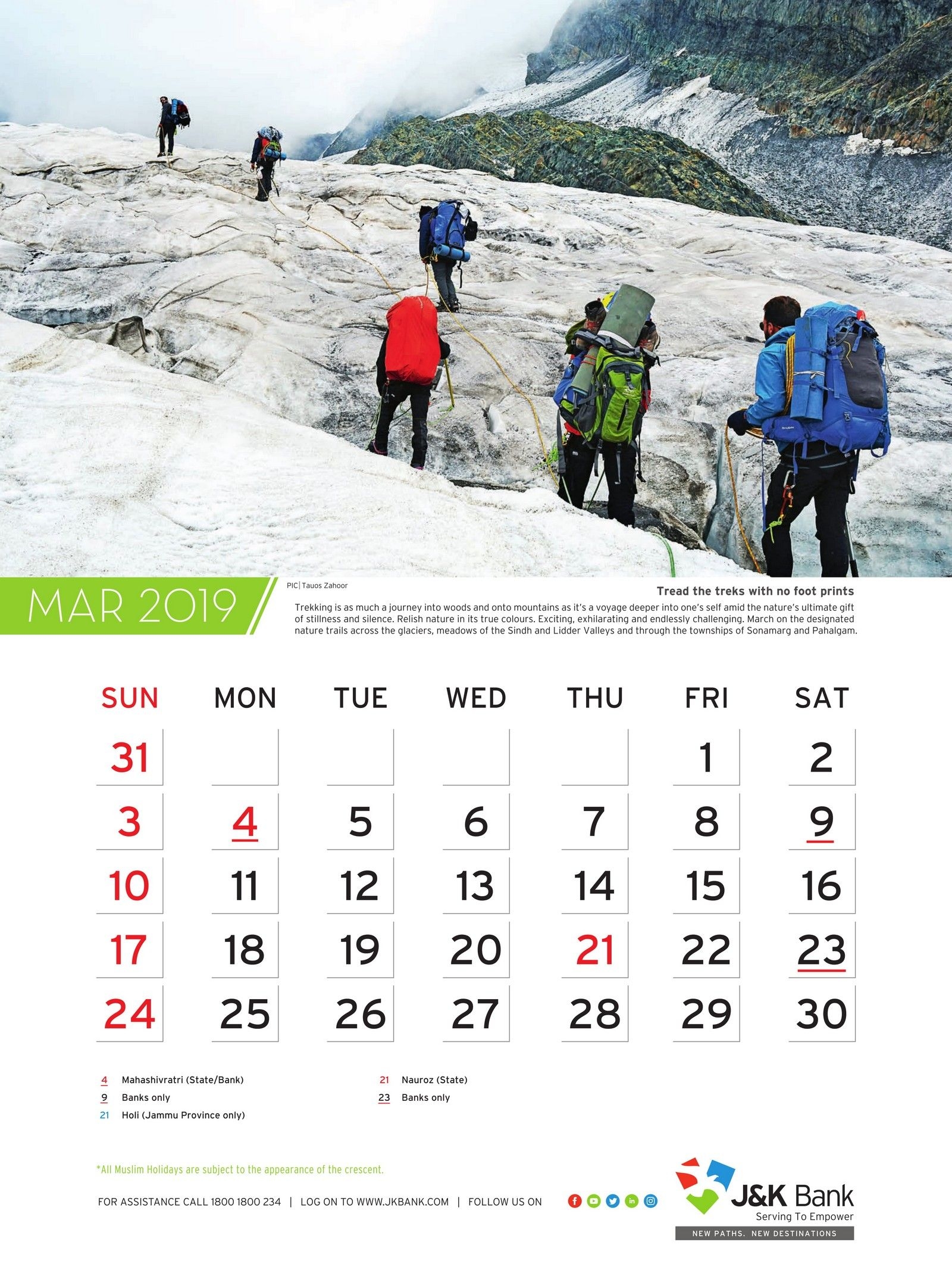 wall calendar | jammu and kashmir j&amp;k bank