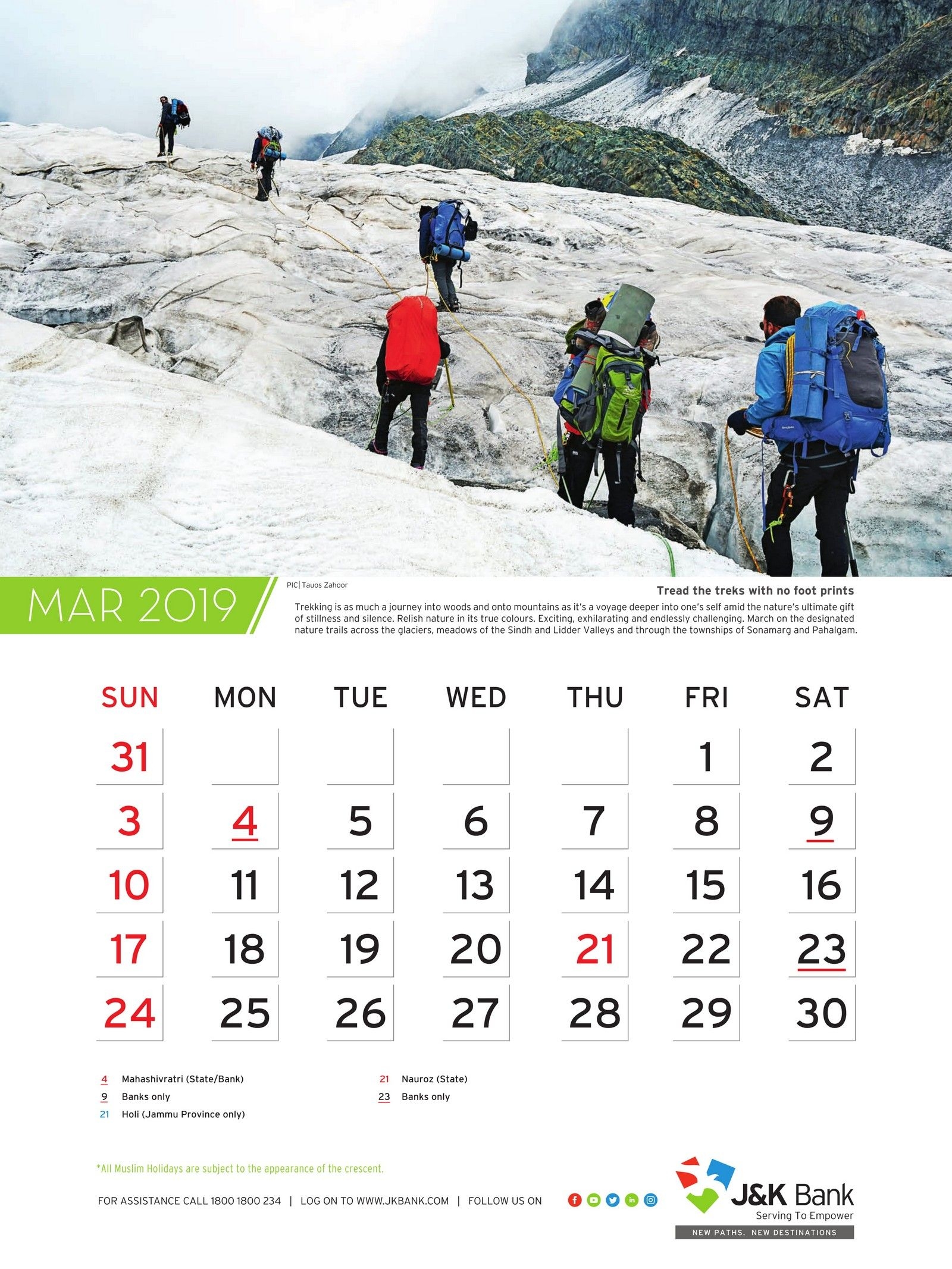 Wall Calendar | Jammu And Kashmir J&k Bank