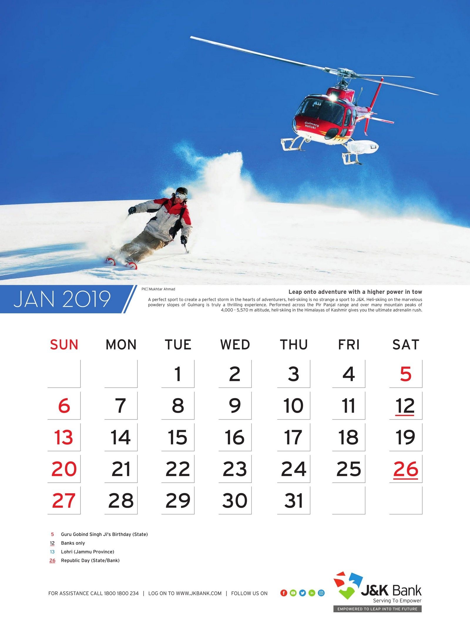 Wall Calendar | Jammu And Kashmir J&k Bank