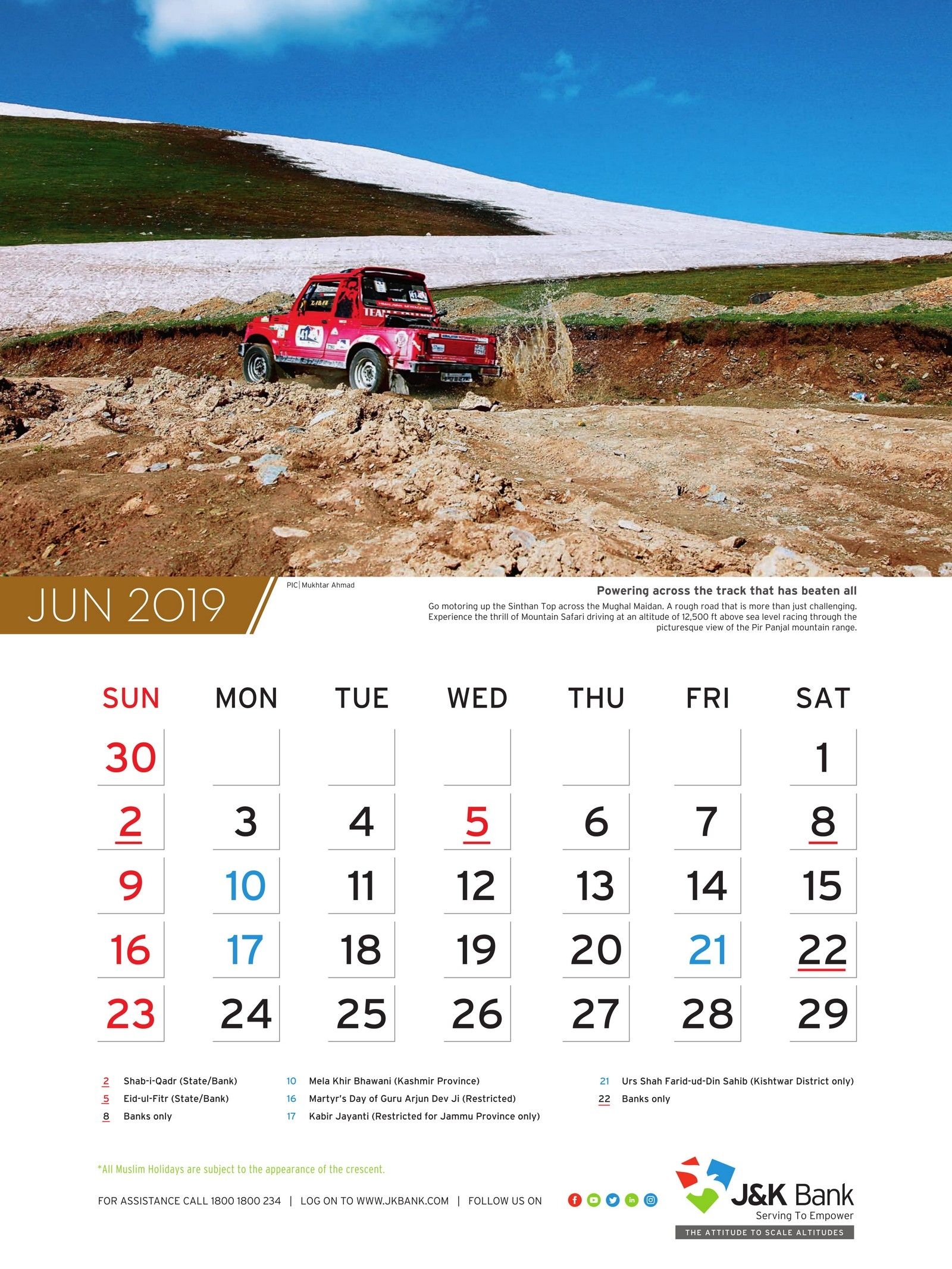 Wall Calendar | Jammu And Kashmir J&k Bank