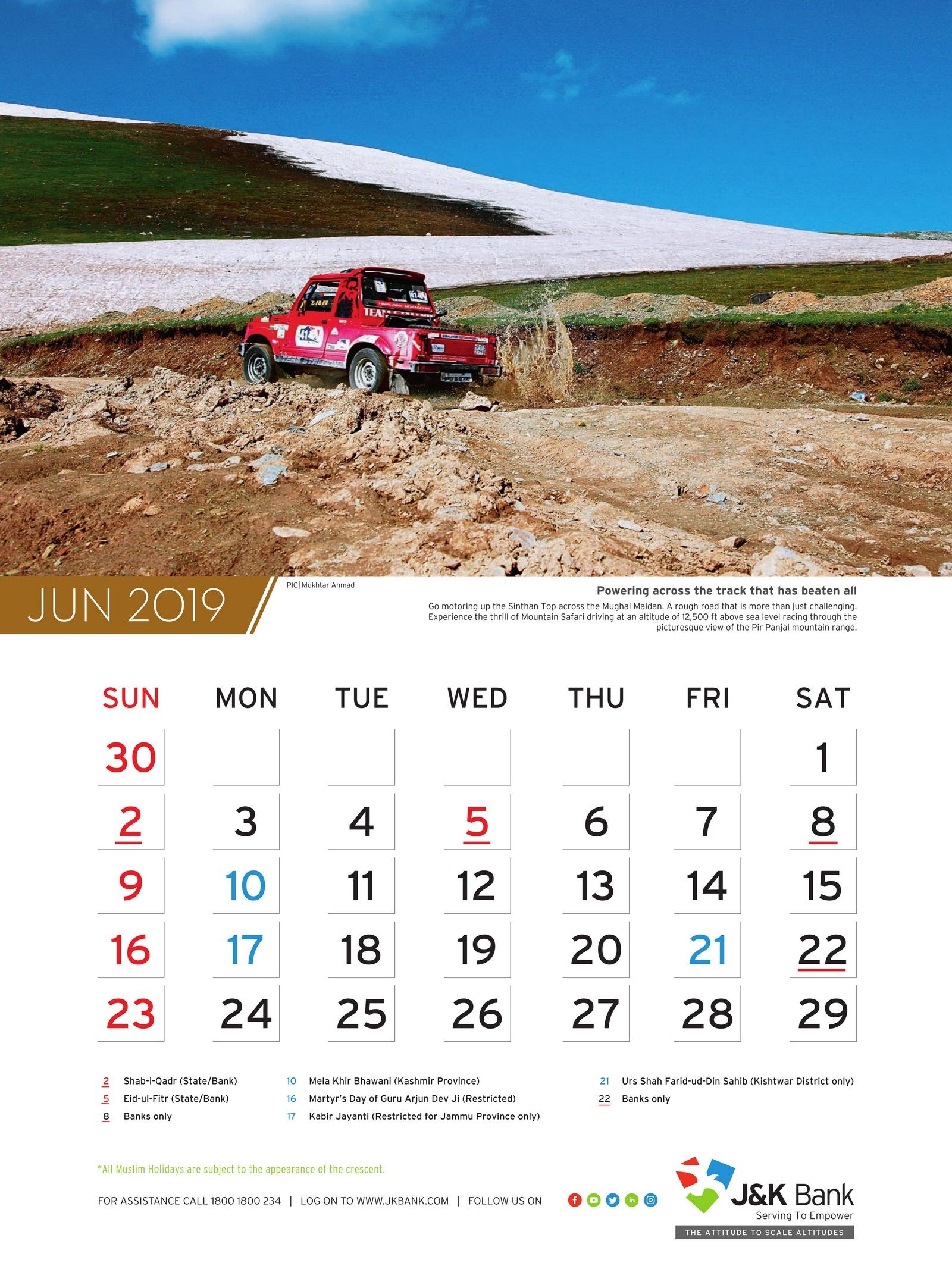 wall calendar | jammu and kashmir j&amp;k bank