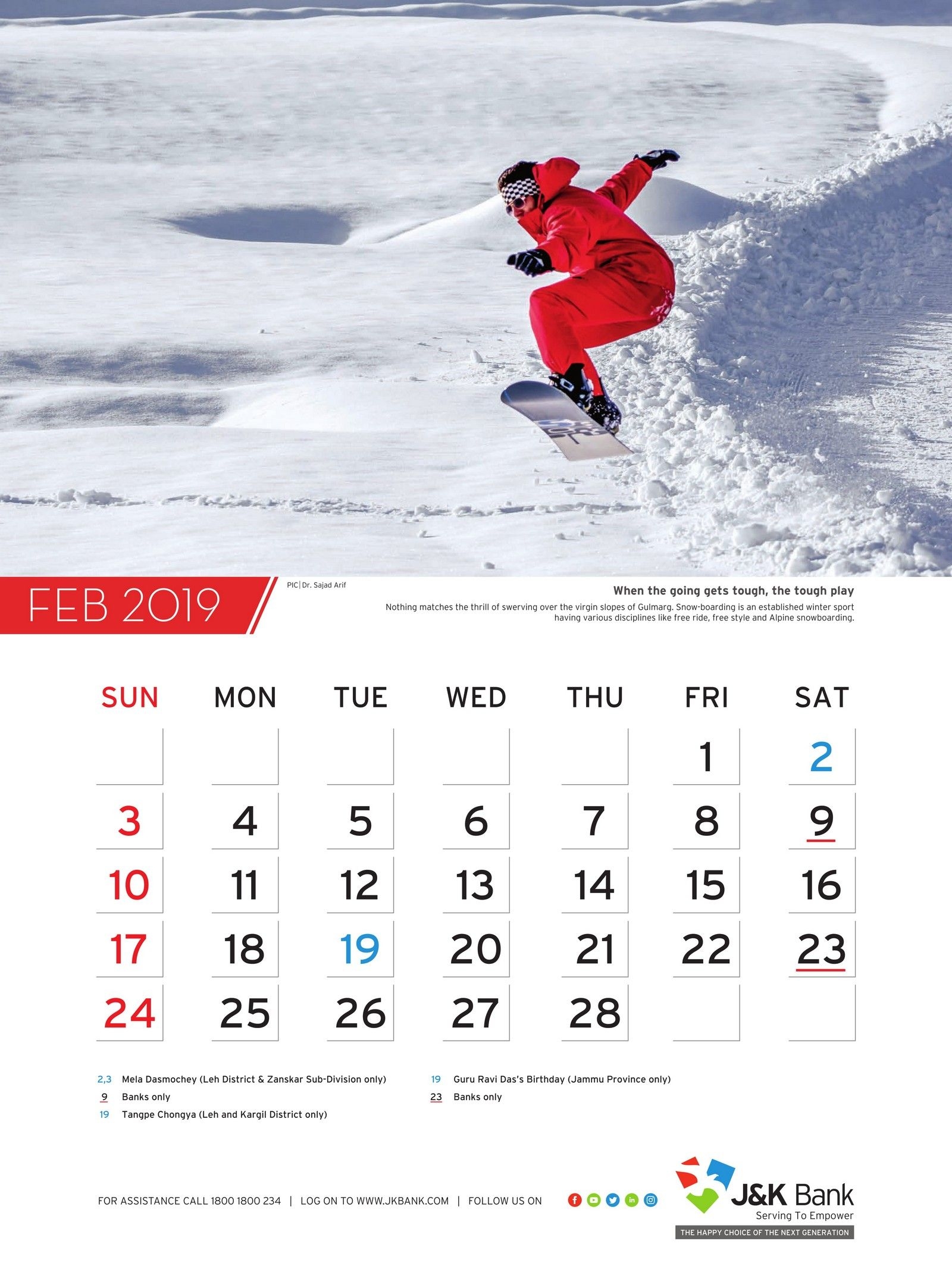 Wall Calendar | Jammu And Kashmir J&k Bank