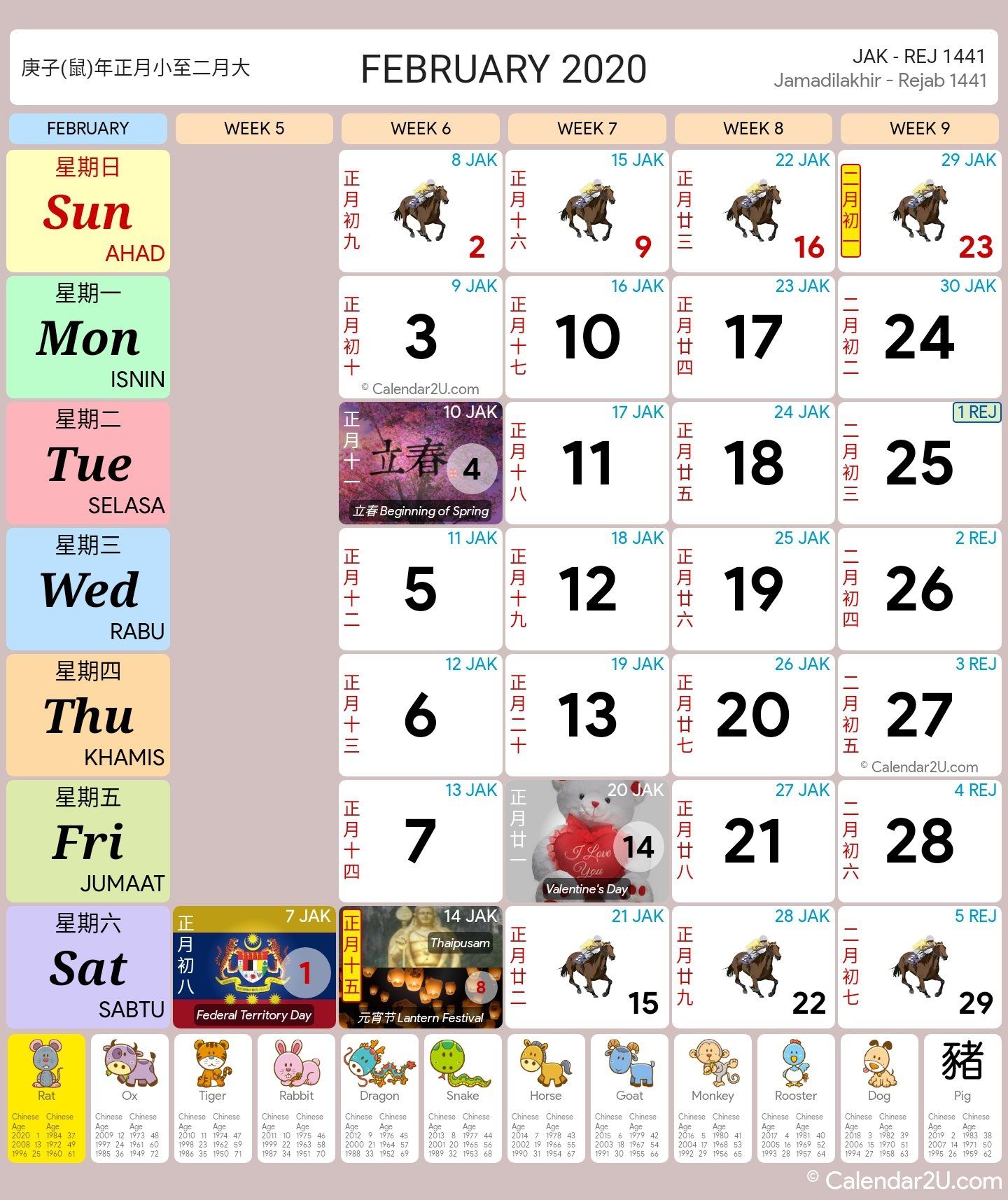 malaysia calendar year 2020 (school holiday) malaysia calendar