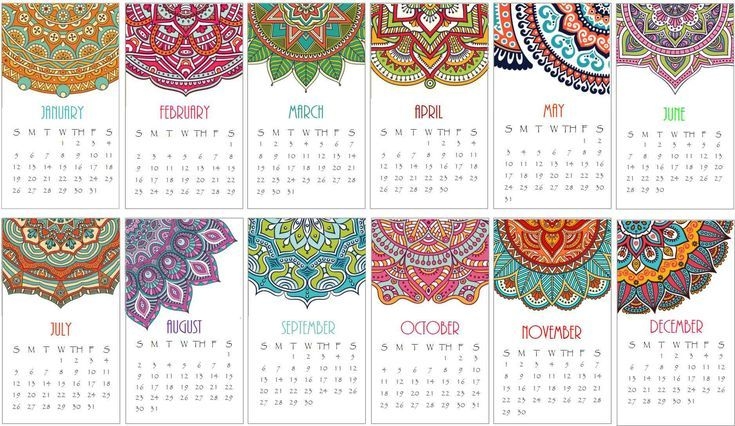 2020 or 2021 calendar set of two mandala mini calendar