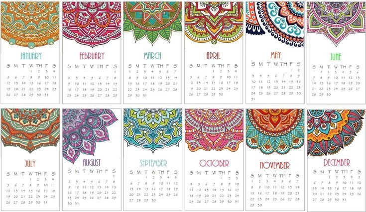 2020 Or 2021 Calendar Set Of Two Mandala Mini Calendar