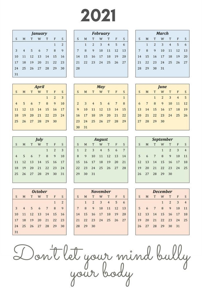 2021 Inspiring Calendar With Quote In 2020 | 2021 Calendar