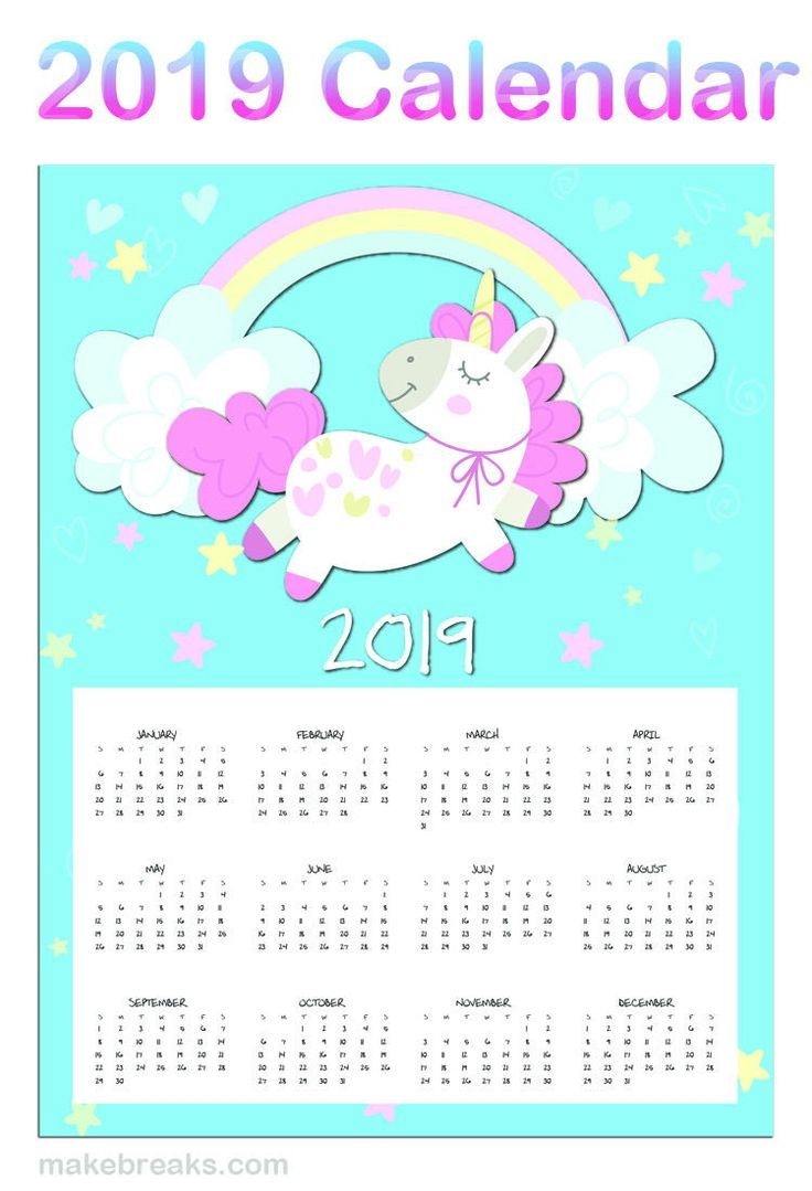 free printable unicorn one page 2020 calendar | decoracion