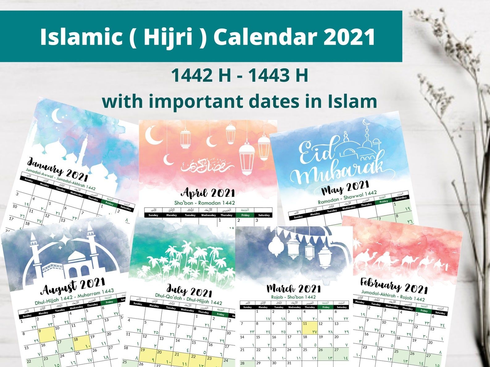 islamic hijri calendar 2021 1442 h 1443 h | etsy