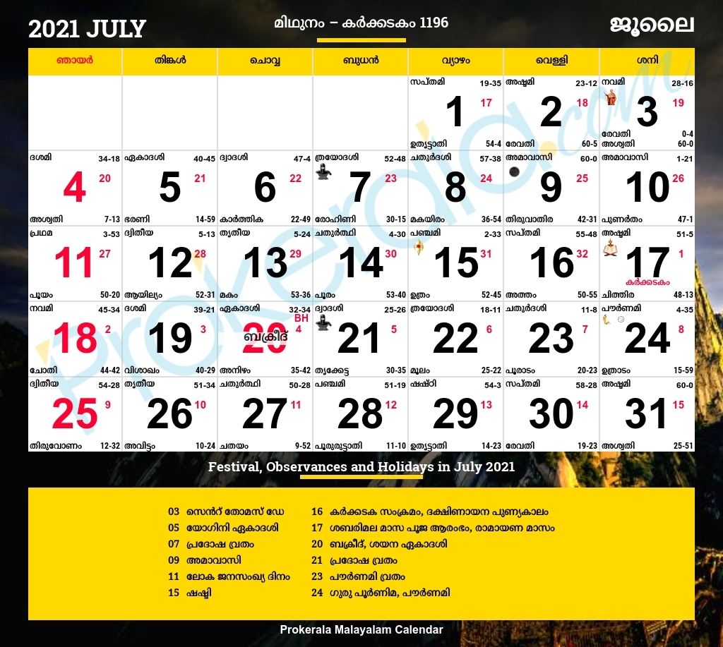 July 2021 Zodiac Calender | Month Calendar Printable