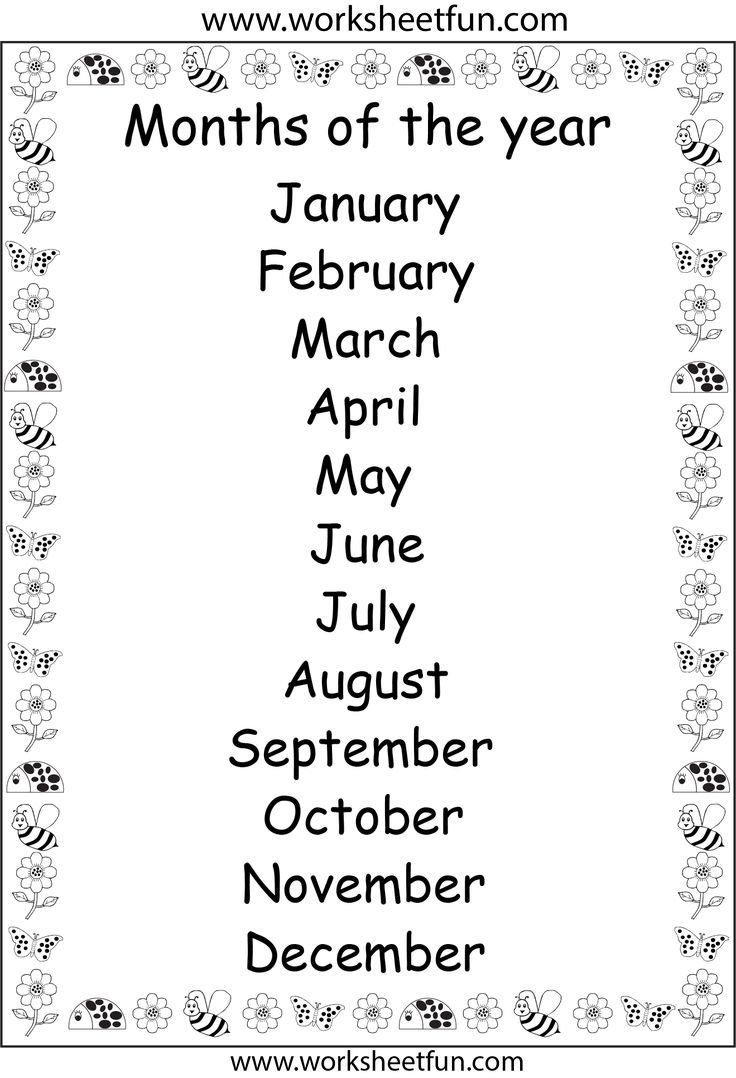 months of the year | months in a year, preschool