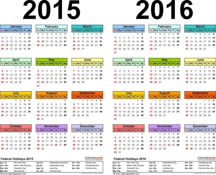 template 1: pdf template for two year calendar 2015/2016