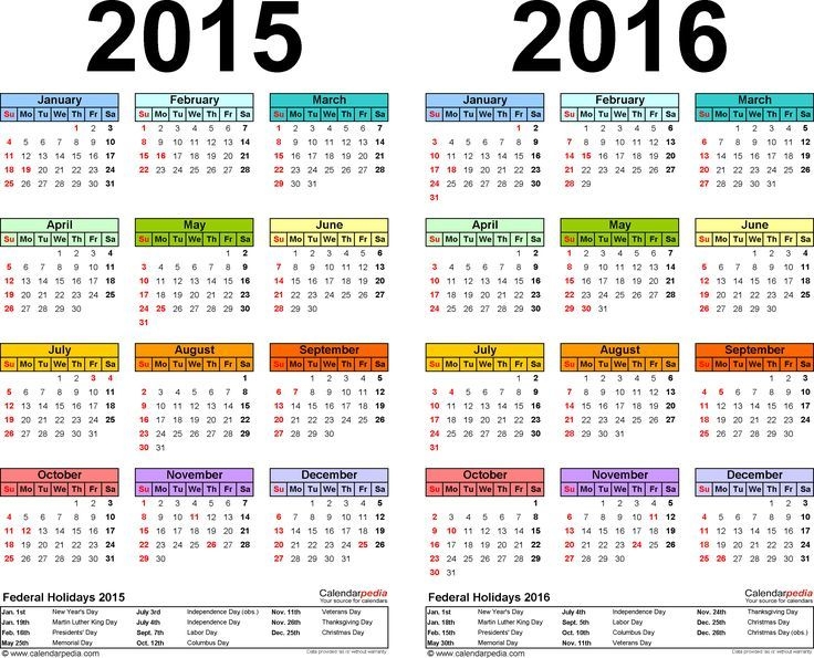 Template 1: Pdf Template For Two Year Calendar 2015/2016