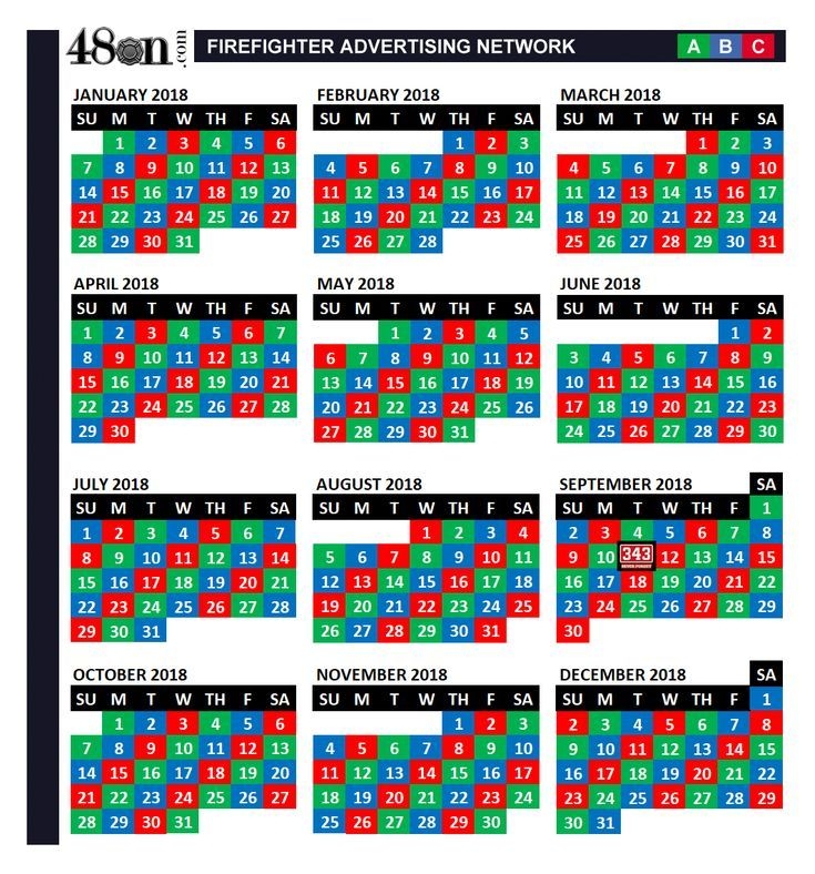 2018 Firefighter Shift Calendar 48on 48on With Fire