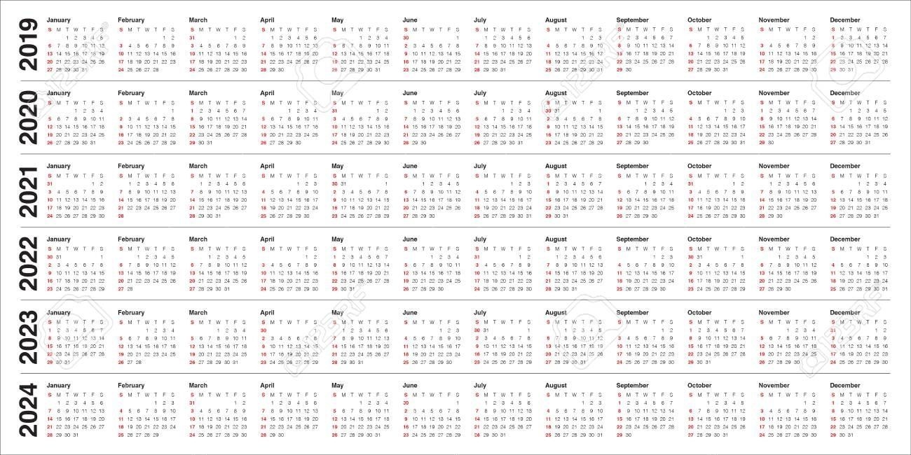 5 Year Calendar Example Calendar Printable