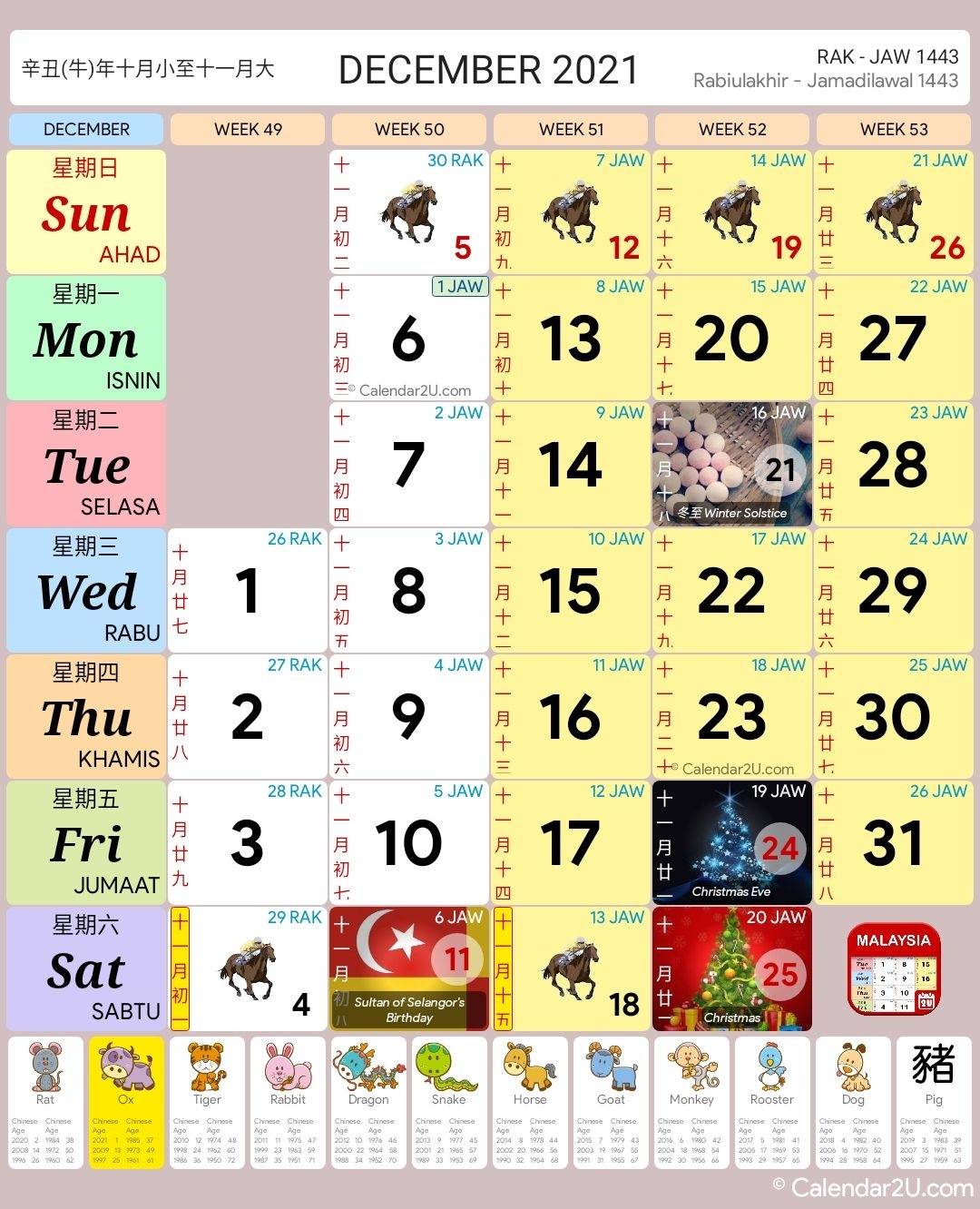 Malaysia Calendar Year 2021 Malaysia Calendar