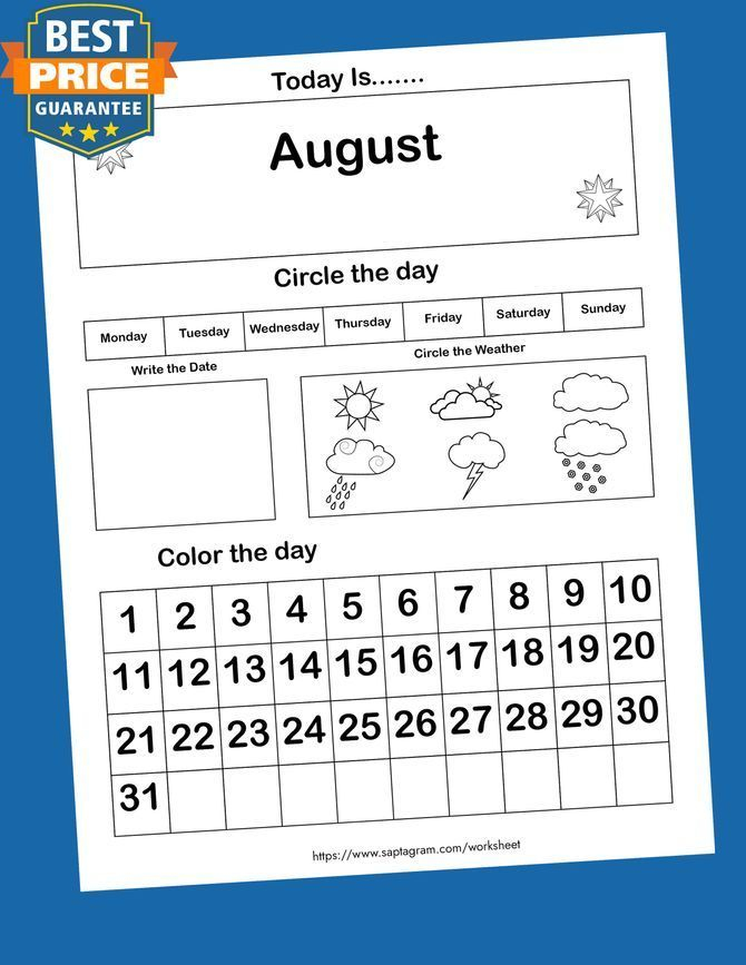 12 Printable Preschool Calendar Worksheet Pages Month