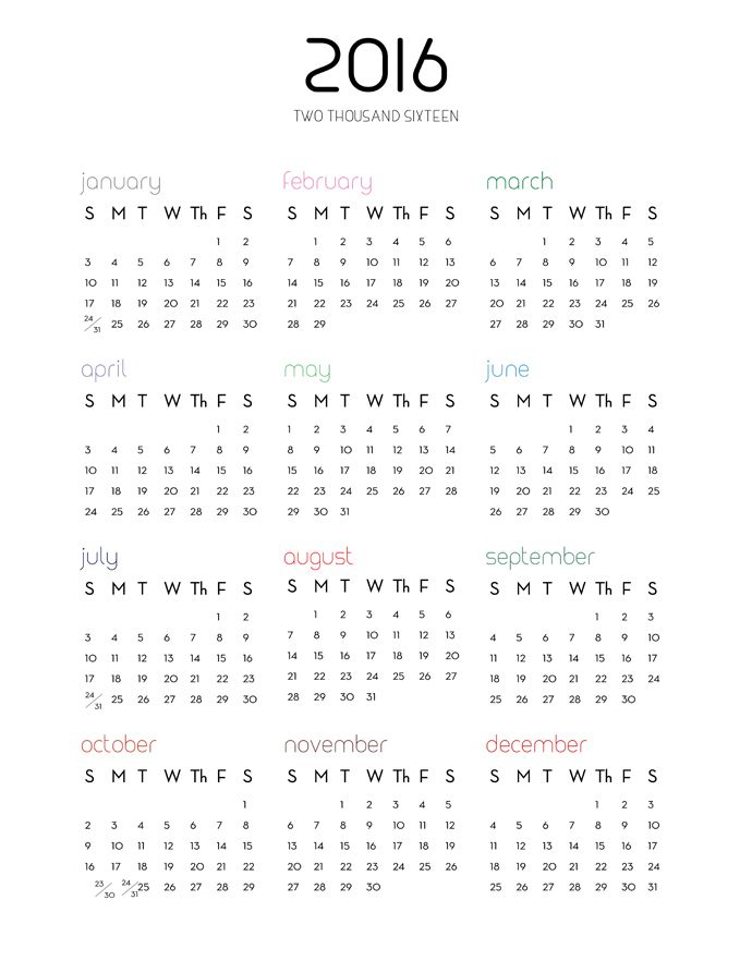 2016 Calendar One Page