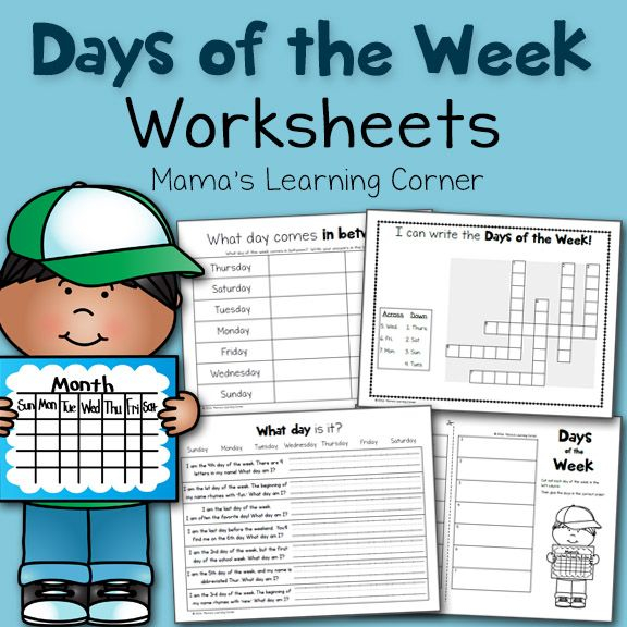 days of the week worksheets mamas learning corner