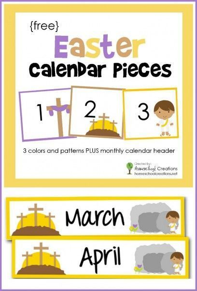 Easter Pocket Chart Calendar Pieces Free Printable