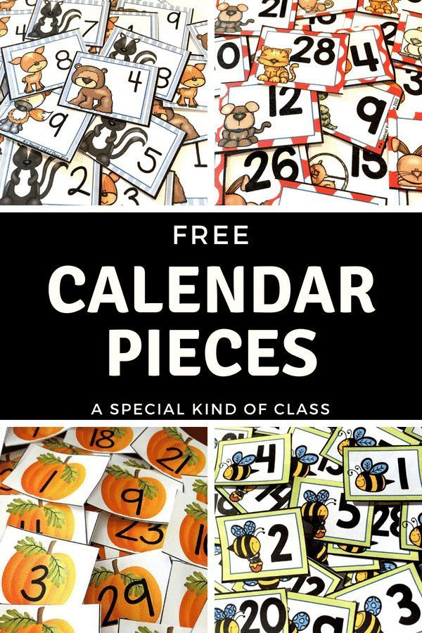 Free Printable Calendar Pieces To Start Your Year Out