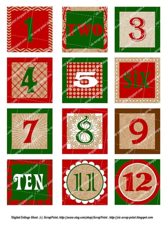 Items Similar To Printable December Daily Numbers (1, 1 5