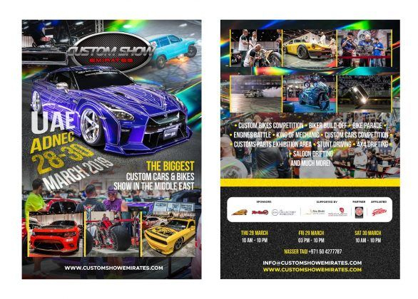 mark your calendar for utmost fun at 2019 custom show