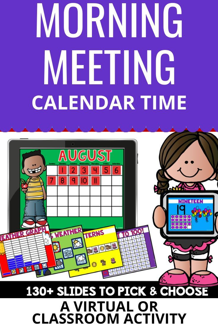 Morning Meeting Circle Calendar Math Time Digital Google