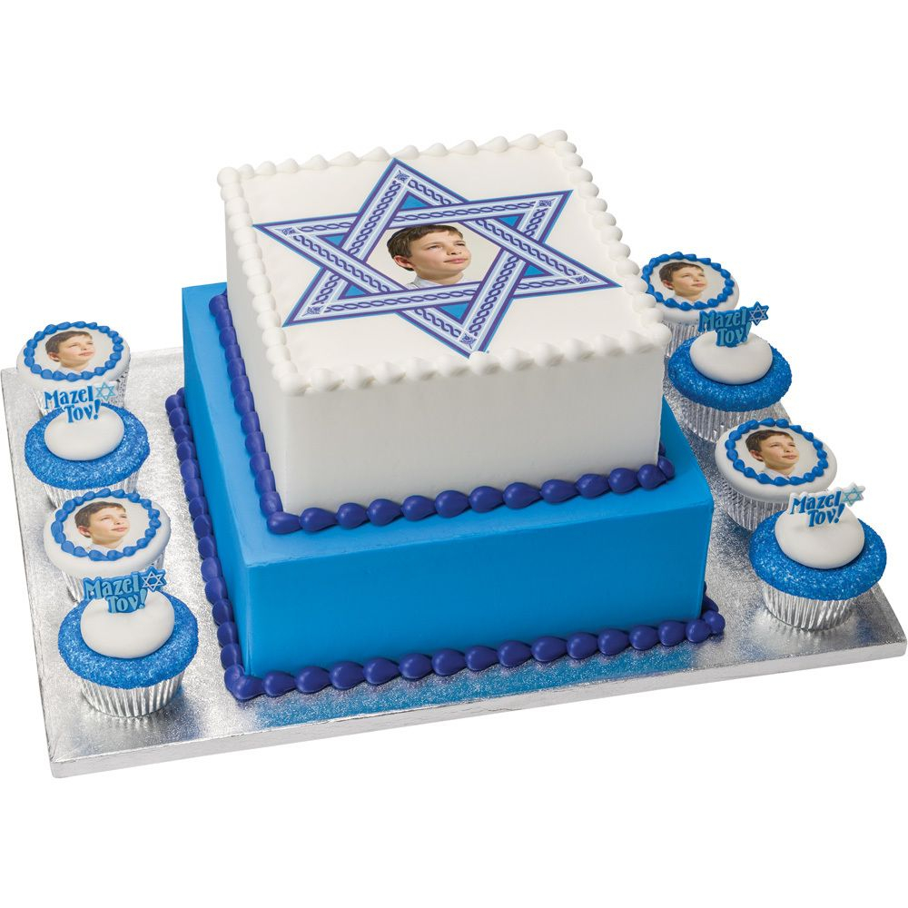 photocake® bar mitzvah square stacked cake with cupcakes