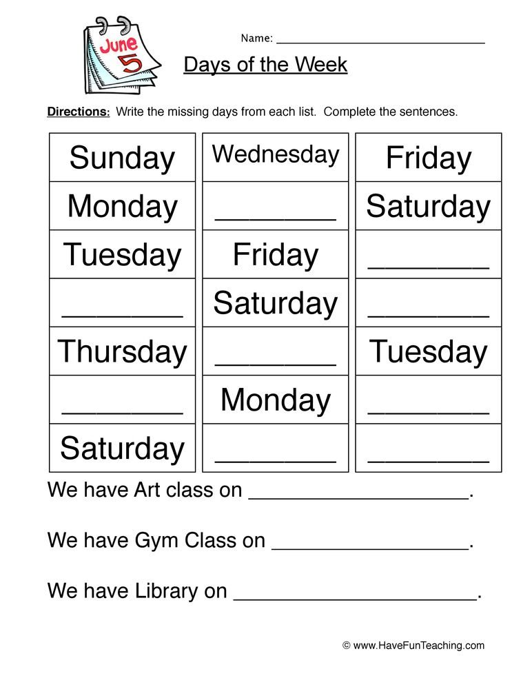 Days Of The Week Worksheet Fill In The Blank | Have Fun Teaching
